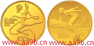 第十一届亚运会金币图片