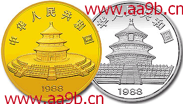1988年版熊猫金银铂纪念币图片